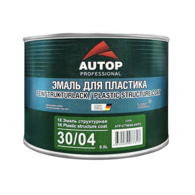 AUTOP 30/04 - 1K Пластмассаға арналған шағын құрылымдық эмаль - Сұр түсті - Банка, 500 г ATP-CT30/04-05/P3 – Саратовта сатып алу | Autop | carpaint.kz