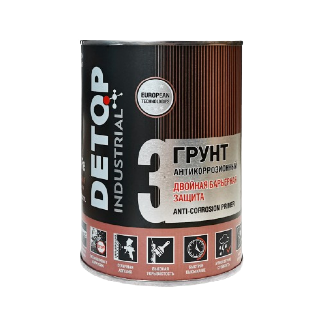RAL-7024 DETOP №3 - Грунт двойная барьерная защита - Графитовый серый, 0.75л DTI-P07787 – купить в Саратове | Detop | carpaint.kz
