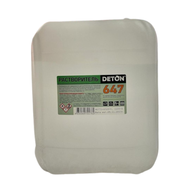DETON 647 Растворитель , 10л DTN-S70176 – купить в Саратове | Deton | carpaint.kz