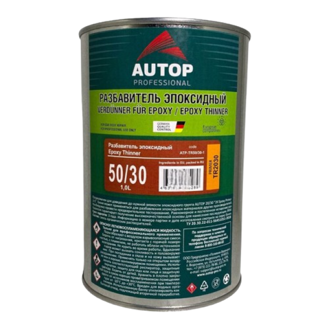 Autop AUTOP 50/30 - 环氧稀释剂 - 罐装，1l ATP-TR50/30-1 图片 – 萨拉托夫 | carpaint.kz